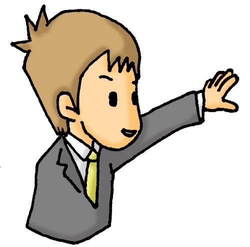 銀行でお金を借りるのに必要な条件のアイキャッチ画像