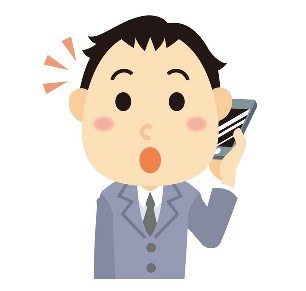 キャッシング借り換えで、低金利にしよう！のアイキャッチ画像